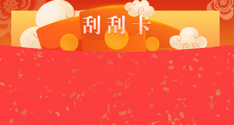 加拿大在线预测结果,加拿大预测,pc加拿大28开奖,预测号码,加拿大预测,28预测走势