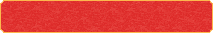 加拿大在线预测结果,加拿大预测,pc加拿大28开奖,预测号码,加拿大预测,28预测走势