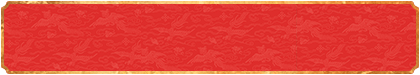 加拿大在线预测结果,加拿大预测,pc加拿大28开奖,预测号码,加拿大预测,28预测走势
