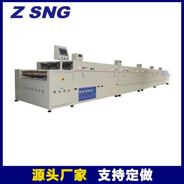 无尘洁净IR隧道炉(医用级）可定制